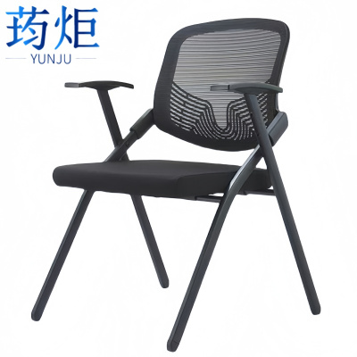 荺炬折叠椅47*48*88cm把