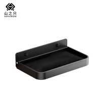 山之只 可折叠手机收纳架 17.7*10.5*4.3cm 个