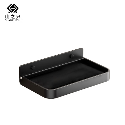 山之只 可折叠手机收纳架 17.7*10.5*4.3cm 个