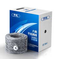 杰储(GCHUL) LFH305MA 六类非屏蔽网线 305米/箱 (计价单位:箱) 灰色