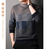 恒源祥男纯羊毛衫厚款半高领2024春秋新款针织衫百搭打底毛衣