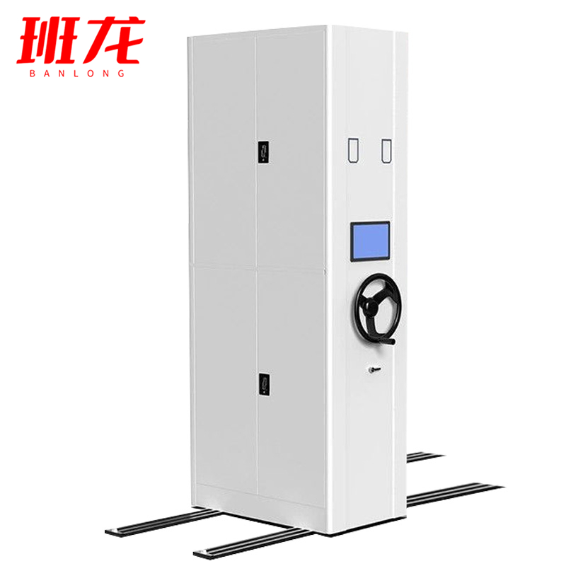 班龙密集架智能2300*900*560mm组