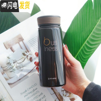 三维工匠保温杯韩版男士女学生网红ins水杯简约创意潮流个性少心便携杯子 黑色350/bus
