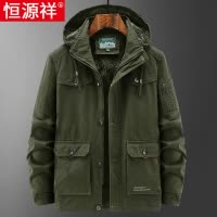 恒源祥中老年棉衣男冬季棉袄加绒加厚冲锋衣外套纯棉工装男士棉服