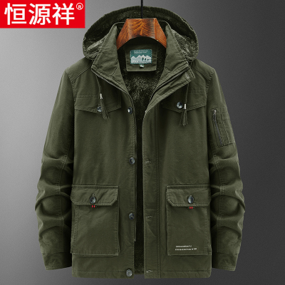 恒源祥中老年棉衣男冬季棉袄加绒加厚冲锋衣外套纯棉工装男士棉服