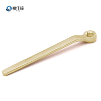 福佳琦 防爆球阀扳手 DN100/把
