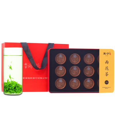 聚宁JUNING南京雨花茶2021新茶南京特产茶叶小罐装礼盒装小包炒青绿茶96克（12罐*8克）