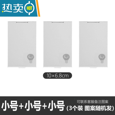 敬平小镜子男士便携防摔ins风随身镜子薄化妆镜折叠宿舍小号方形铝镜便携式用镜 I59-小号3个