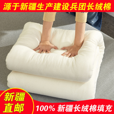 新疆棉花被纯手工棉被冬被加厚保暖长绒棉絮被芯床垫被子被褥铺底