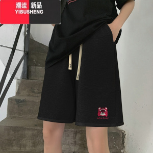 YIBUSHENG2024季新款短裤女大码胖mm宽松阔腿休闲运动裤美式潮牌五分裤子