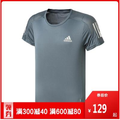 阿迪达斯男服短袖T恤2020新款运动健身训练跑步运动服GN9488