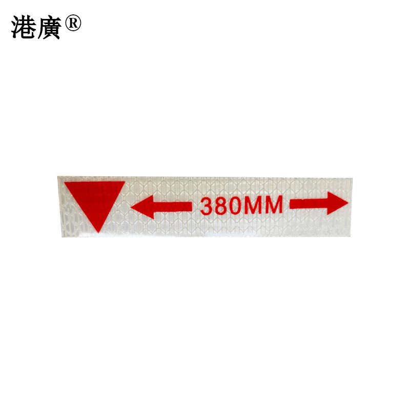 参数标识牌(280×280mm 铝板)1块