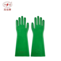 双安 耐酸碱手套 绿色耐腐蚀手套 防强酸强碱手套40/45cm