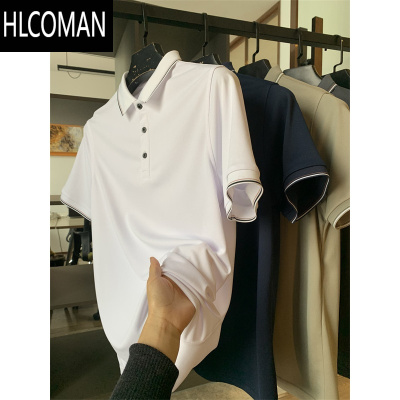 HLCOMANIN BE 炒值福利!丝滑垂坠!夏季商务休闲翻领透气衫T恤男