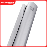 爱新优 开口自粘铝箔橡塑保温管 内径80mm*厚30mm(米)