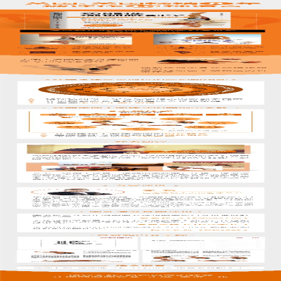 [M]功能性瑜伽解剖学-9787571406172