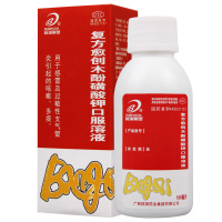 邦琪集团 复方愈创木酚磺酸钾口服溶液100ml感冒支气管炎咳嗽痰多