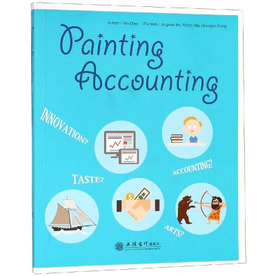 [M]读PAINTING ACCOUNTING画说会计英文版陈引-9787542959683