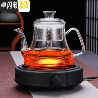 三维工匠玻璃蒸茶壶电陶炉煮茶器蒸茶器蒸馏家用可高温蒸汽烧水壶加厚茶具 套餐二:A款(双内胆)+黑悦电陶炉送4个杯