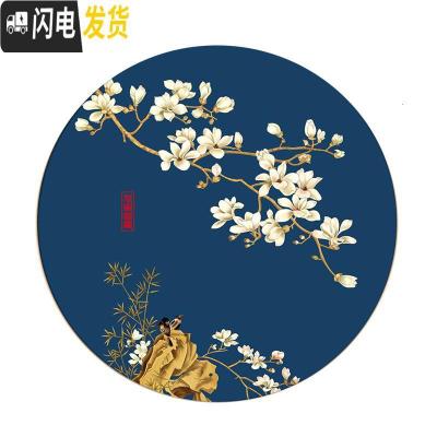 三维工匠十字绣简单绣小件花开富贵欧式清新客厅卧室立体印花满绣 家和富贵小版[45*45CM]中版39,大版49让客服改价