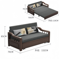 悦兴诚沙发床132*79*85cm个