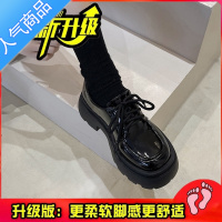 SUNTEK英伦风厚底小皮鞋女2023新款春夏百搭黑色jk单鞋松糕乐福鞋ins潮