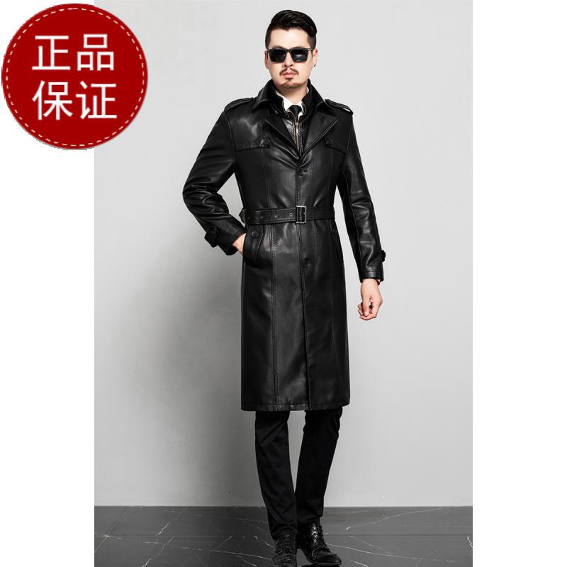 掉皮包换 春秋新款男士长款海宁真皮皮衣绵羊皮风衣港风男外套潮过膝