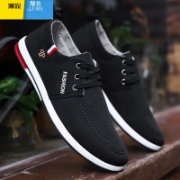 聚范夏季老北京帆布鞋潮流舒适轻便软底驾车休闲鞋工作男鞋子38码