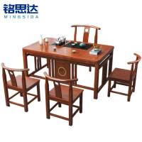 铭思达茶桌1.4米4椅套