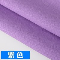 家柏饰(CORATED)帆布布料加厚棉麻沙发色麻布窗帘面料全棉老粗布帆布包棉布布料 12号紫色150CM宽/半米