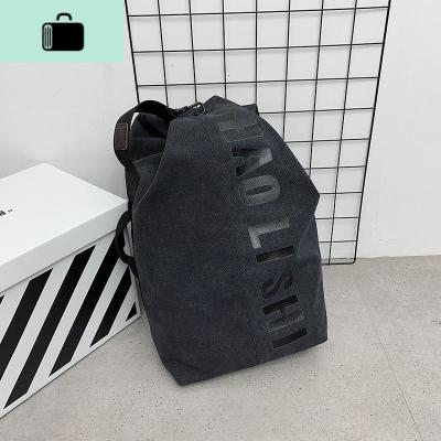 大容量男士双肩包简约复古轻便旅行水桶帆布背包男大学生休闲书包NEW LAKE 黑色