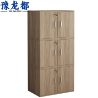 豫龙都文件柜三层个
