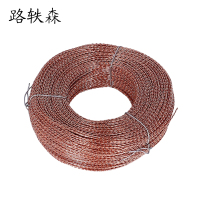 路轶森 双股螺纹铅封线 0.6mm*30m 卷