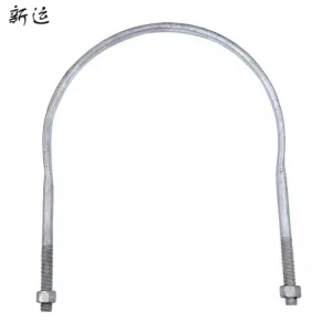 新运 U型抱箍 D190 个