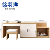 铭羽洋电视柜行李柜组合2.2m(电视柜+行李柜+凳)组