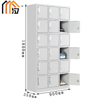 汐宿舍柜十八门台