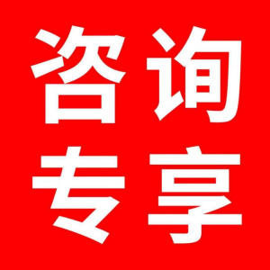 桃锦堂