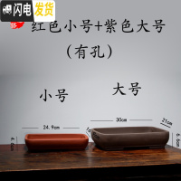 三维工匠宜兴紫砂无孔花盆绿植盆栽假山盆景吸水长方水底菖蒲多肉 红小号+紫大号(有孔)优惠7元 大花盆容器