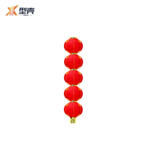 型壳 CENCO 灯笼 8#5 个