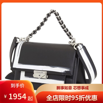 迈克·科尔斯(MICHAELKORS)MK女士CeceExtra徽标彩绘条纹女斜挎包32S0S0EC0B-987