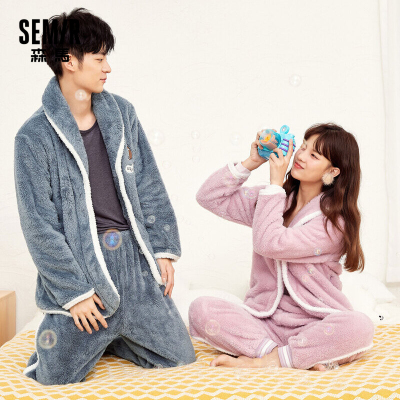 2件3折价：137.7-Semir森马内衣秋冬季睡衣女士加厚加绒保暖北极绒翻领冬天女士家居服套装潮