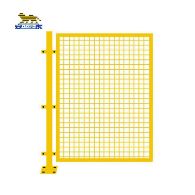 安虎 车间仓库隔离围栏 1.5米高X1米宽 片