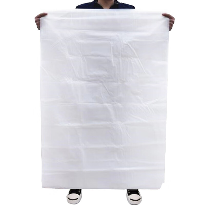 达昭 白色塑料袋 120*140cm*50只装 4丝 加厚50g 全新材料