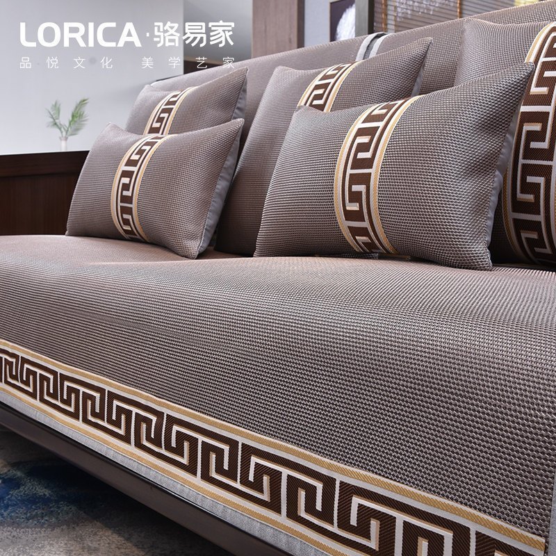 家柏饰(CORATED)沙发垫夏季凉席防滑皮沙发套罩四季通用冰丝坐垫夏天款藤席 福延年-茶色 抱枕50*50cm含芯