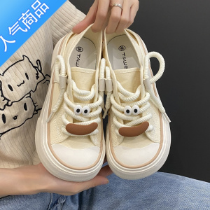 SUNTEK卡卡kaka国潮日系丑萌大头帆布鞋女2023新款小众原创可爱百搭板鞋