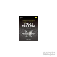 音像ATT(西)瓦伦蒂娜·科斯塔-加斯孔