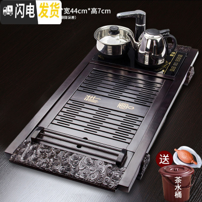 三维工匠实木茶盘家用 创意黑檀木乌金石茶台简约托盘茶海 烧水壶电磁炉套 祥云茶盘四合一(送桶)茶具
