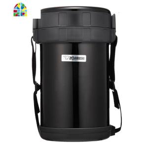 超长保温饭盒上班族大容量1成人便携多层不锈钢便当桶2.0 FENGHOU 2.0L套餐四:红包+折叠勺+杯刷