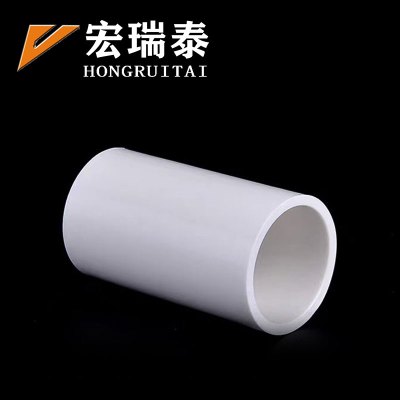 宏瑞泰 PVC线管直接 25mm 米