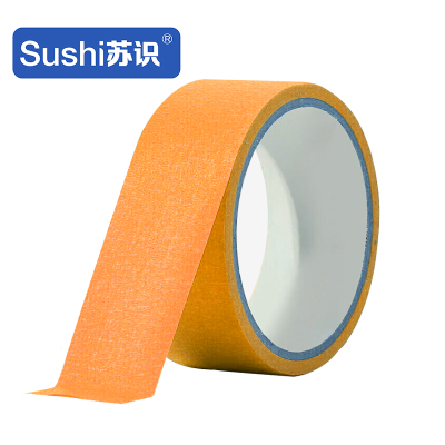 苏识 MW20204 胶带 (计价单位:卷)橙色